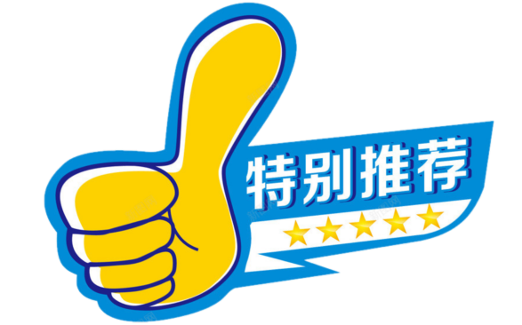 武清马拉松奖金_武清2021马拉松_2021马拉松奖金