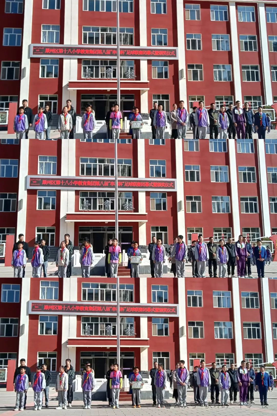 足球规则800字_足球的球场规则作文怎么写_足球场规矩