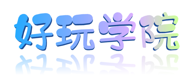 小海星篮球比赛规则视频_竞技钓小鲫鱼比赛比赛视频_篮球防守规则犯规视频
