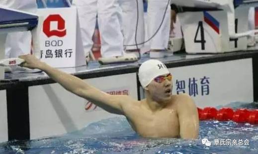 男子前游泳冠军是谁_游泳男子世界冠军_游泳男子选手