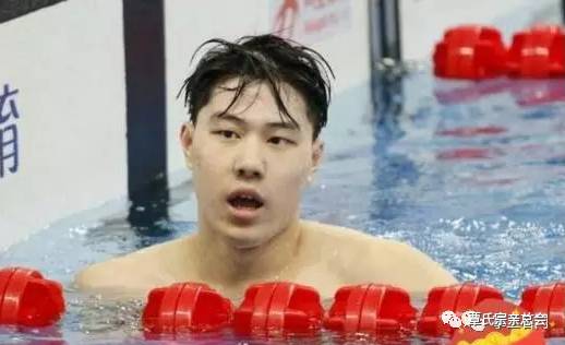 游泳男子世界冠军_游泳男子选手_男子前游泳冠军是谁
