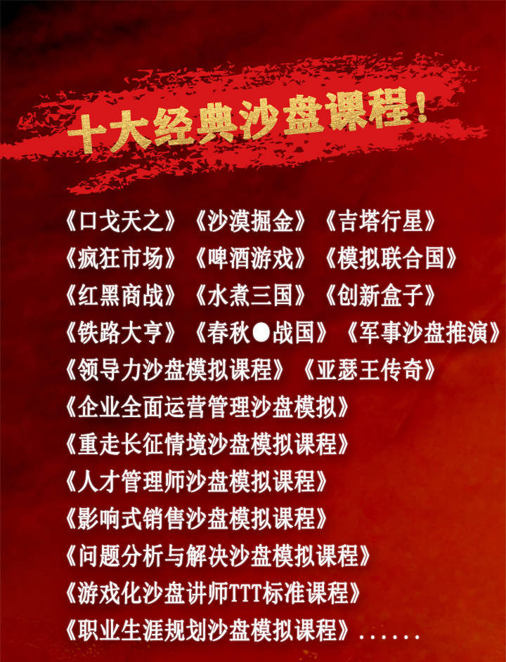 足球规则动画_足球谁先动游戏规则_足球游戏游戏规则