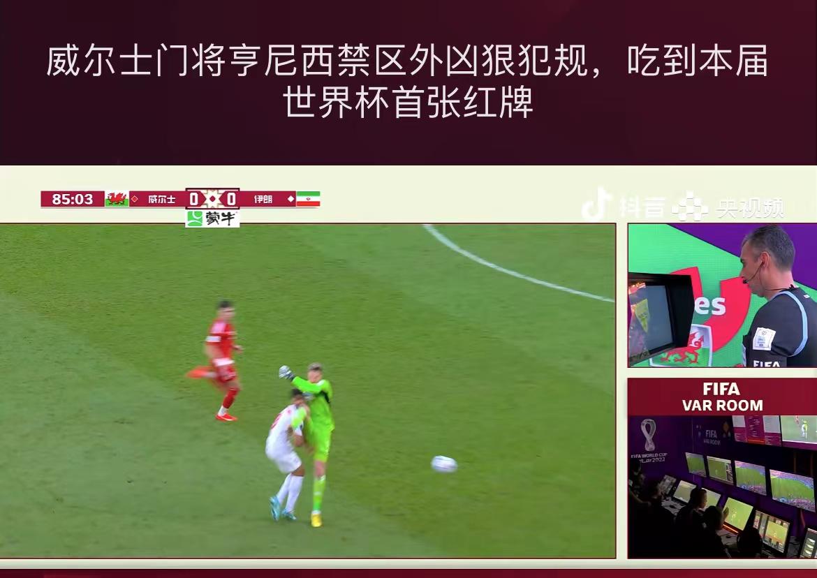足球装备都有哪些_第二讲足球规则之足球装备_足球规则之足球装备