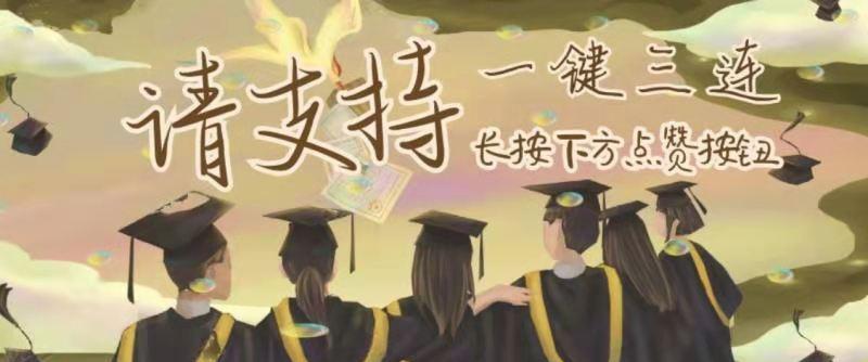 高中运动会举牌女孩_高中生运动会举牌穿什么衣服_高中女子运动会
