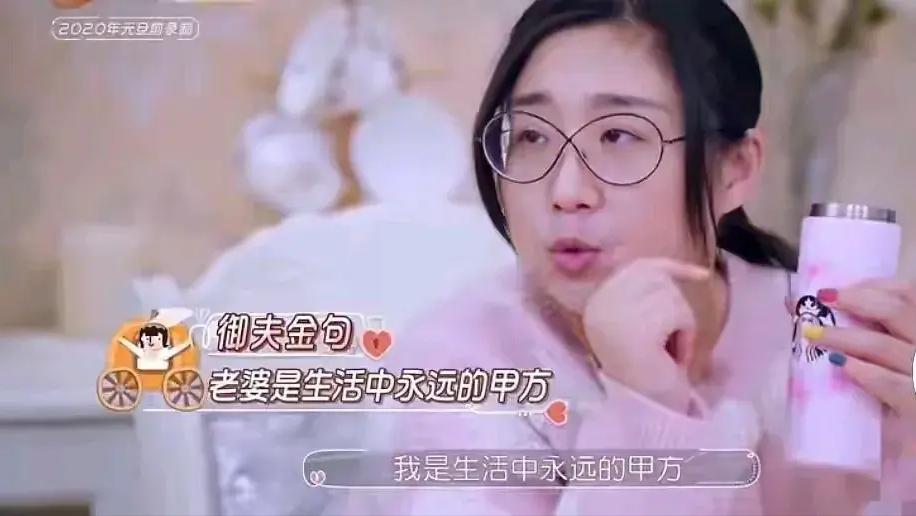 老刘的生活食记_老刘的日常生活_老刘生活趣事
