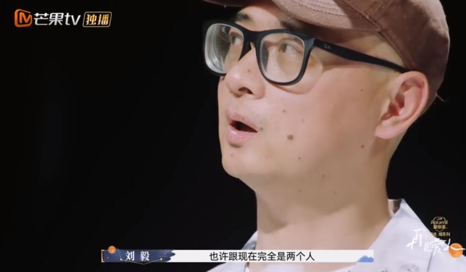 老刘的日常生活_老刘生活趣事_老刘的生活食记