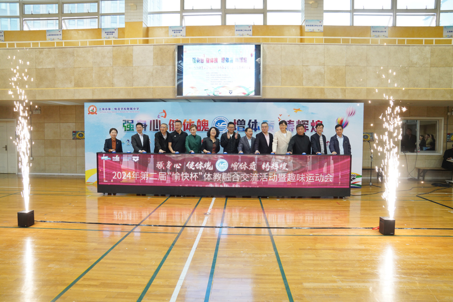 篮球比赛规则小学生_市中小学篮球比赛规则最新_小篮球赛制