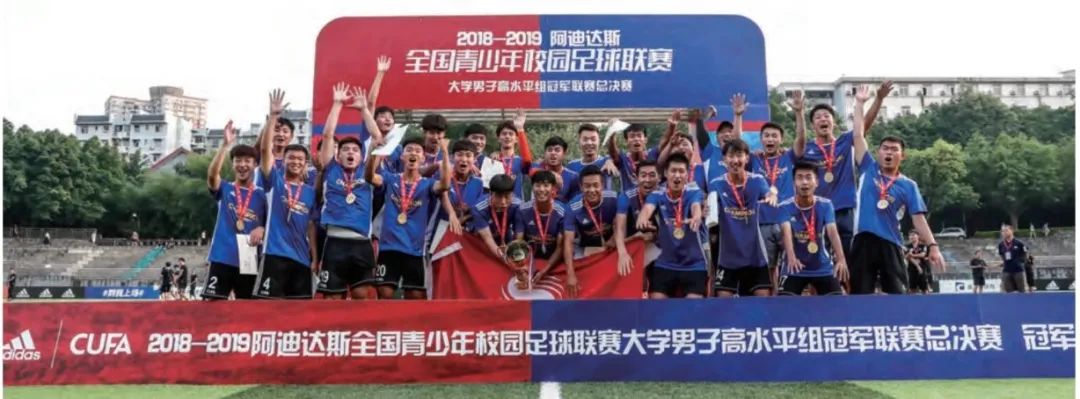 学足球的规则是什么意思_什么是足球规则_足球规则的意义