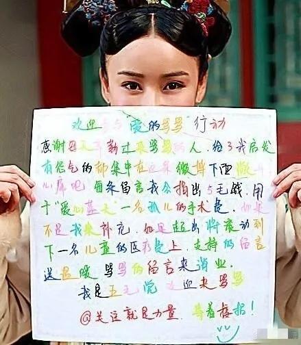 自律健身达人明星_健身自律的明星_达人自律健身明星有哪些