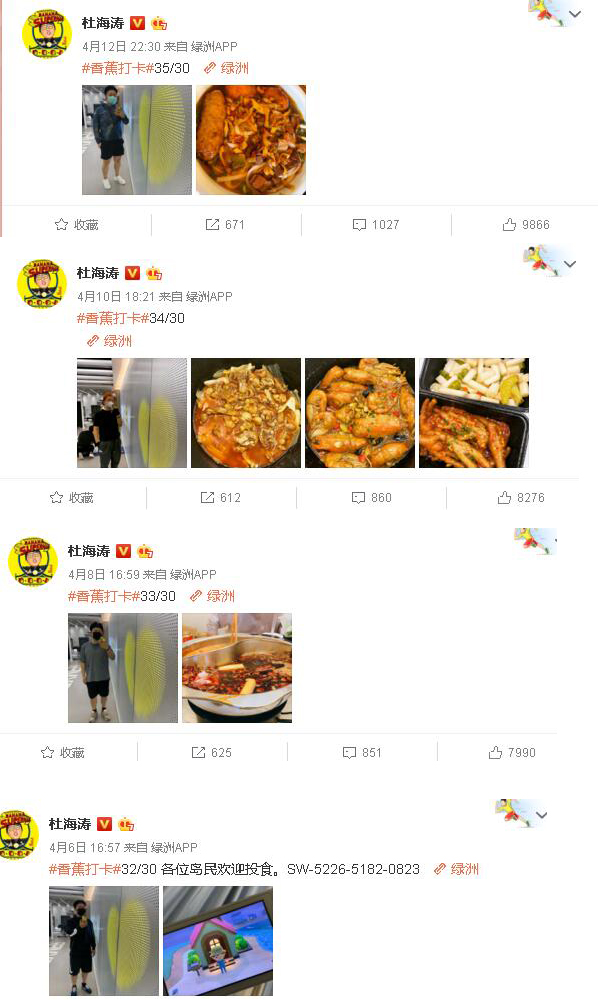 达人自律健身明星是谁_达人自律健身明星视频_自律健身达人明星