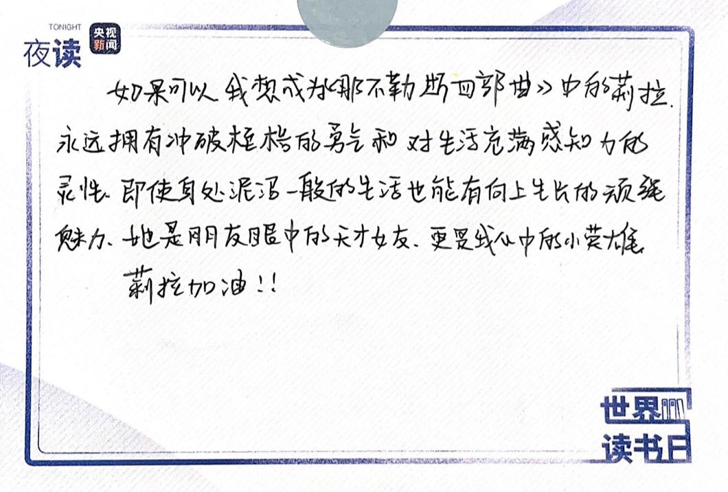 关于生活趣事的书_生活趣事怎么写_生活趣事优秀作文
