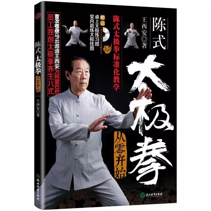 篮球双人战术有哪些_双人篮球三分战术规则图解_篮球双人对打规则