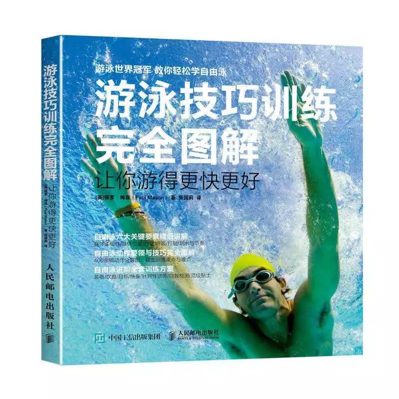 双人篮球三分战术规则图解_篮球双人对打规则_篮球双人战术有哪些