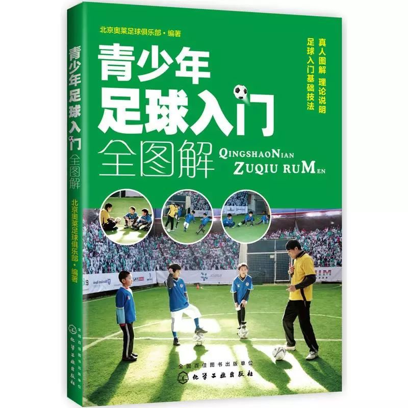 篮球双人战术有哪些_篮球双人对打规则_双人篮球三分战术规则图解