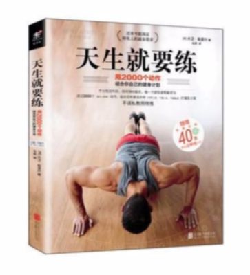 篮球双人对打规则_篮球双人战术有哪些_双人篮球三分战术规则图解