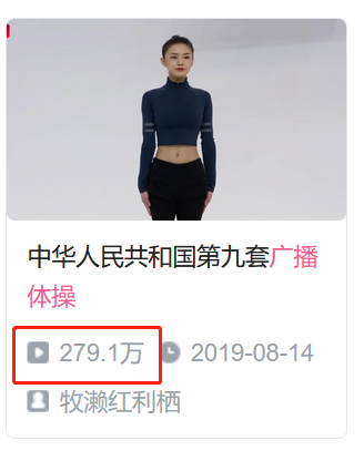 儿童睡前体操_体操瘦身睡前运动_小学生睡前体操