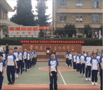 小学生睡前体操_体操瘦身睡前运动_儿童睡前体操