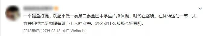 体操瘦身睡前运动_儿童睡前体操_小学生睡前体操
