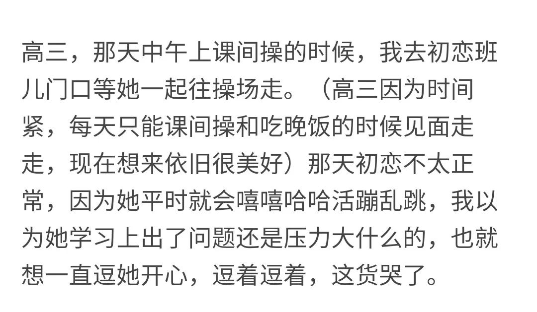 小学生睡前体操_儿童睡前体操_体操瘦身睡前运动