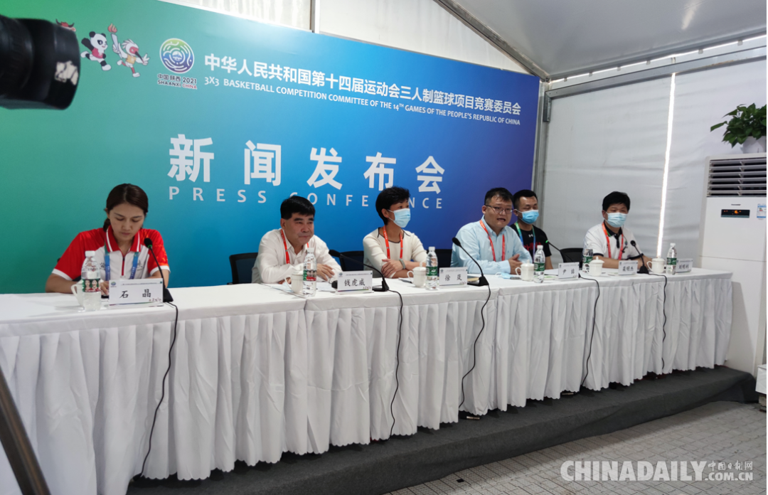 全运会陕西队男子篮球冠军_全运会陕西男篮队员名单简介_篮球陕西队男子冠军全运会名单