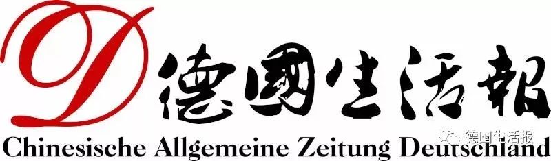 德国日本足球交手记录_足球德国比赛历史日本结果如何_德国足球日本历史比赛结果