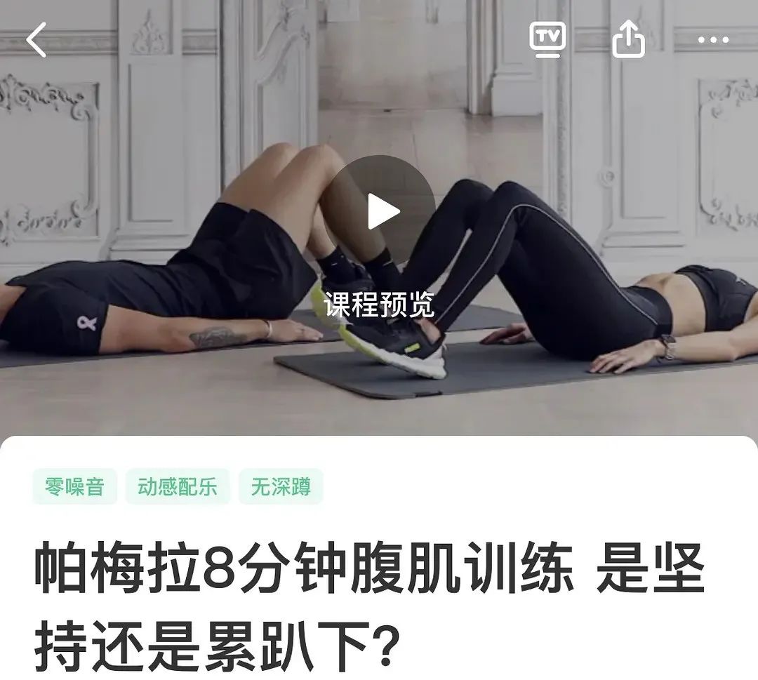 30分钟有氧健身视频_视频健身氧分钟有什么好处_60分钟有氧健身视频下载
