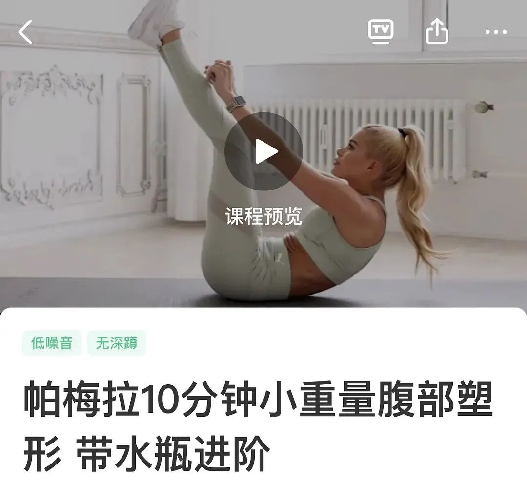 60分钟有氧健身视频下载_30分钟有氧健身视频_视频健身氧分钟有什么好处