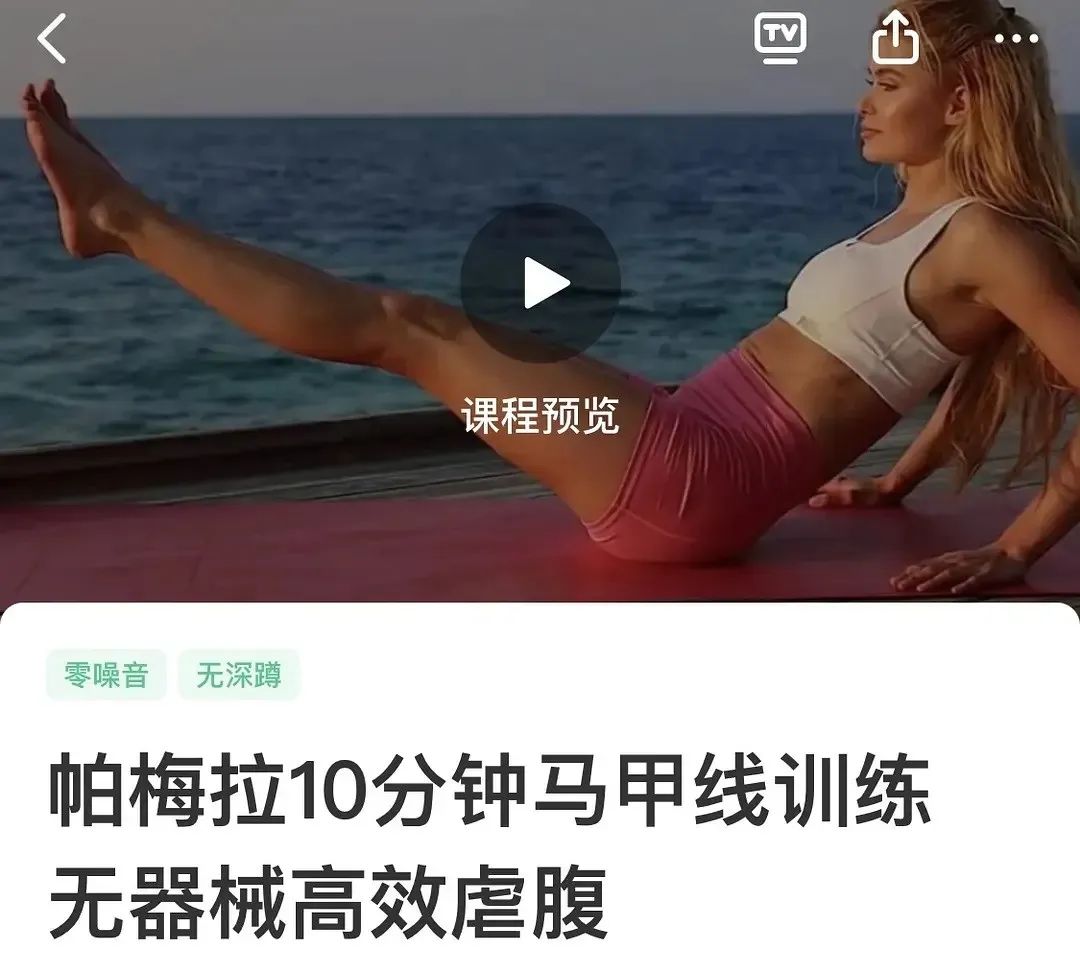 30分钟有氧健身视频_视频健身氧分钟有什么好处_60分钟有氧健身视频下载