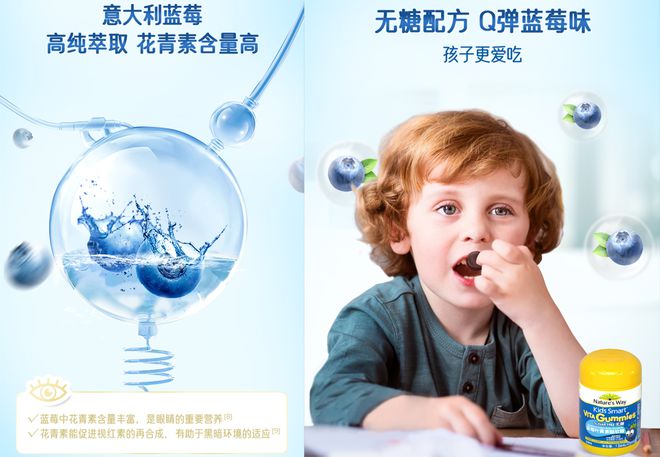 澳洲营养素的作用_澳洲营养素真的管用吗_澳洲健康营养餐