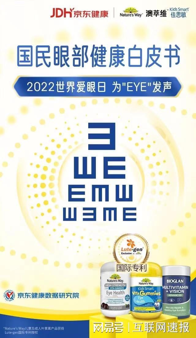 澳洲健康营养餐_澳洲营养素的作用_澳洲营养素真的管用吗