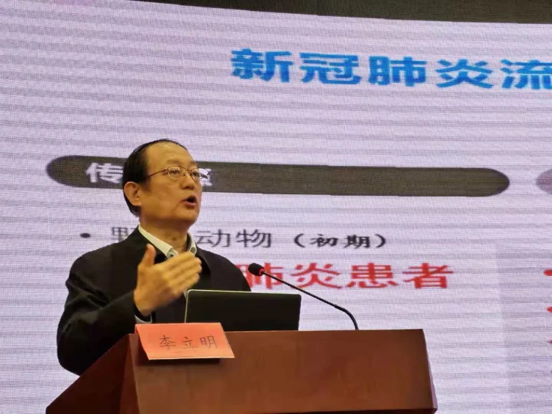 遇事的基本常识 2020医学界价值医疗大