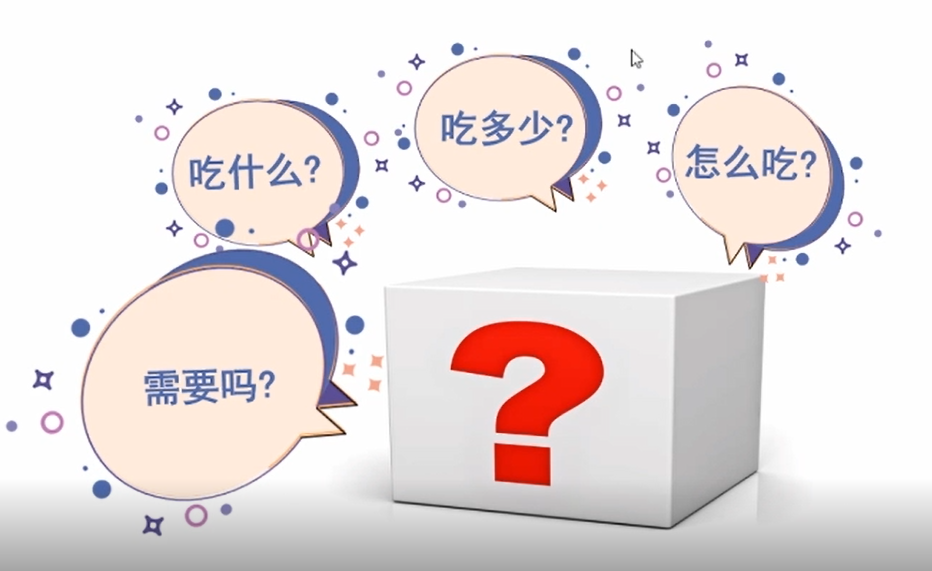 健身营养摄入量计算表_健身营养素饮食比例_健身营养素记录表