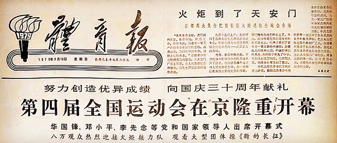 非洲足球历史发展史_足球非洲史历史发展过程_非洲足球历史第一人