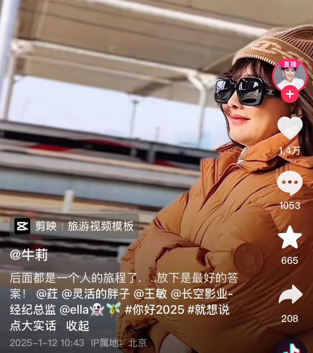 女子游泳冠军春晚_2021年春晚游泳的鱼_春晚游泳女子冠军视频
