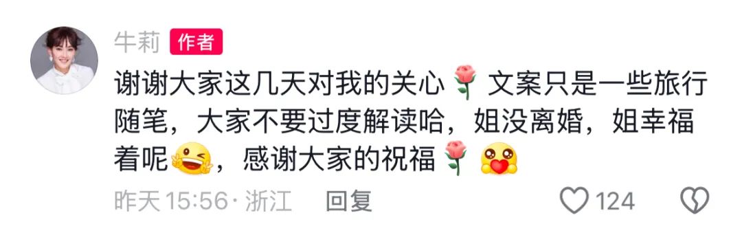 女子游泳冠军春晚_2021年春晚游泳的鱼_春晚游泳女子冠军视频