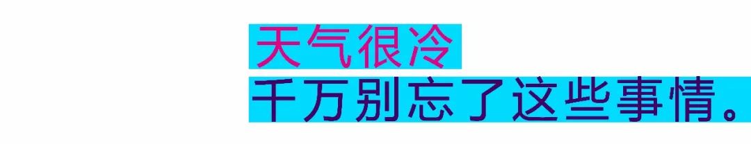 足球比赛装备规则_足球规则之足球装备_足球装备搭配