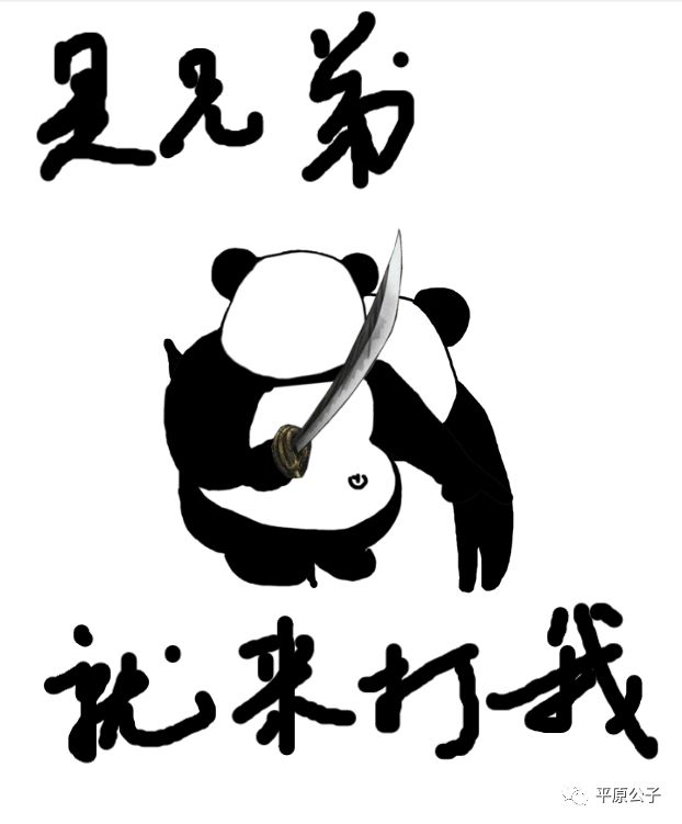 街头篮球freestyle历史_街头篮球历史版本_街头篮球mv