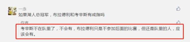 篮球冠军戒指是什么材质_欧洲篮球总冠军戒指_篮球总冠军戒指排名