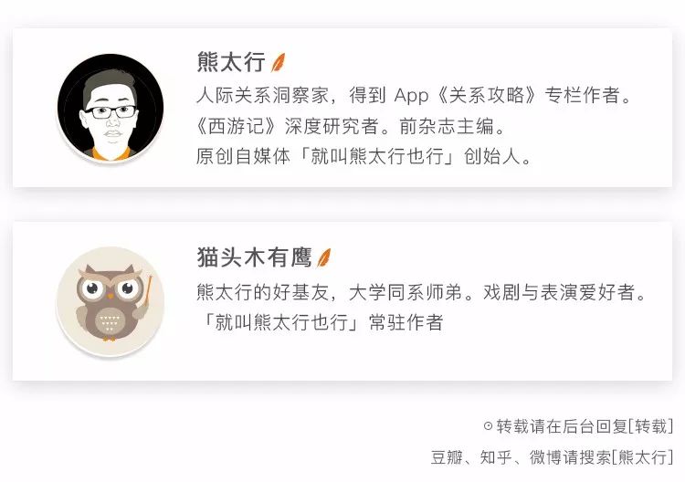 足球堵门点球规则_堵足球怎么堵_赌足球点球算进球吗