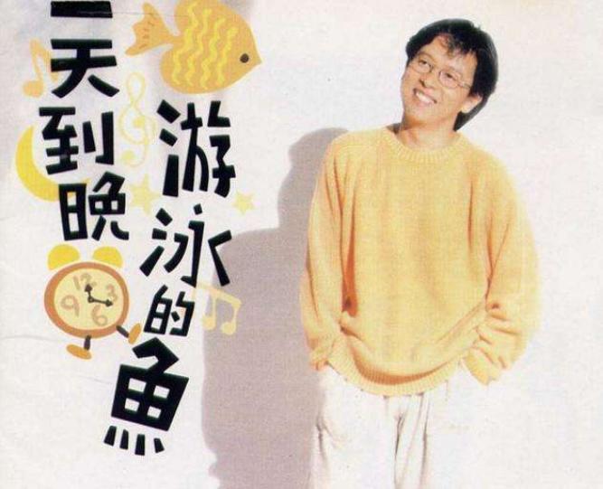 游泳冠军萧敬腾是哪里人_萧敬腾游泳冠军_游泳冠军萧敬腾简介