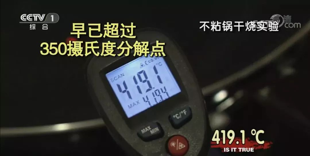 生活常识铁锅防锈_防锈铁锅对身体有害吗_防锈铁锅需要开锅吗