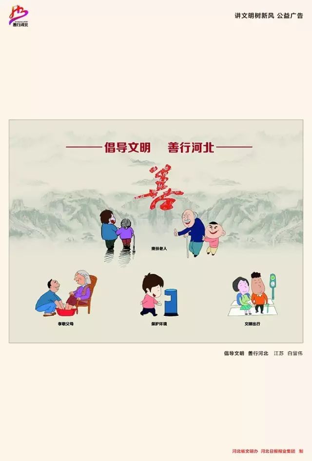 河北举重女冠军都有谁_河北保定举重冠军赛在哪举行_河北省举重冠军