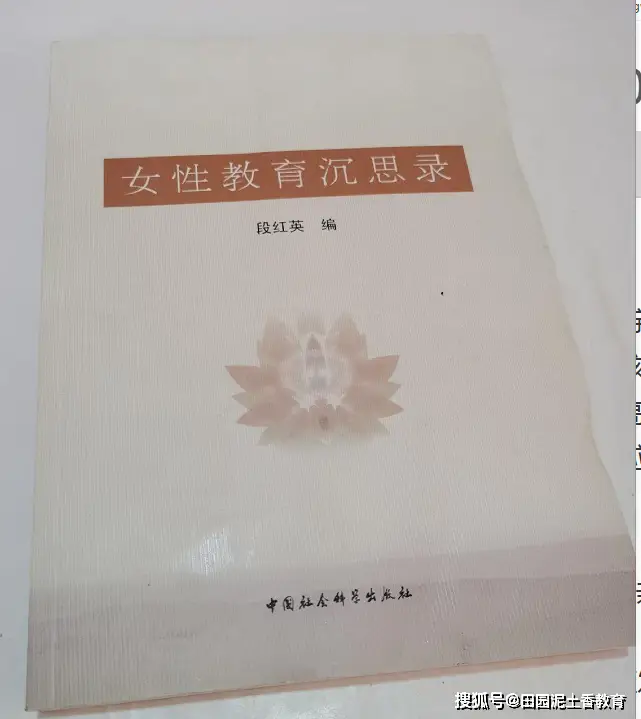 生活中思想小常识_生活上的思想总结_日常生活思想