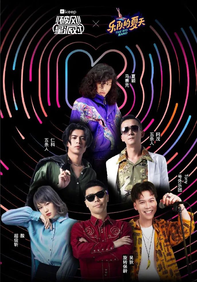 明星健身的课程_健身明星视频_明星的健身教练一节课多少钱