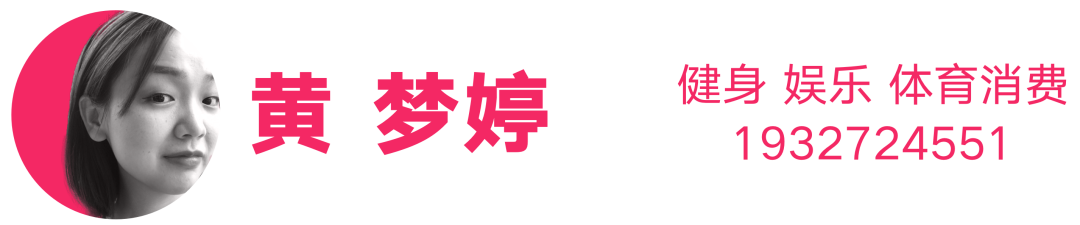 健身明星视频_明星健身的课程_明星的健身教练一节课多少钱