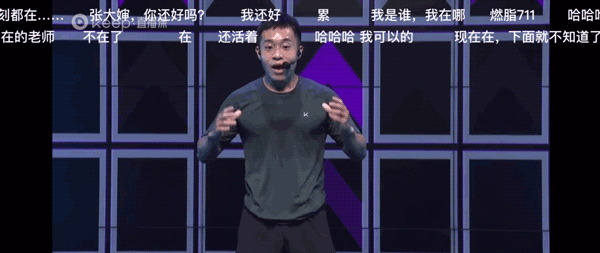 明星健身的课程_健身明星视频_明星的健身教练一节课多少钱