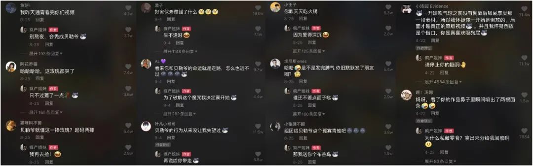 搞笑生活笑话_两爷子生活搞笑趣事_搞笑趣生活s