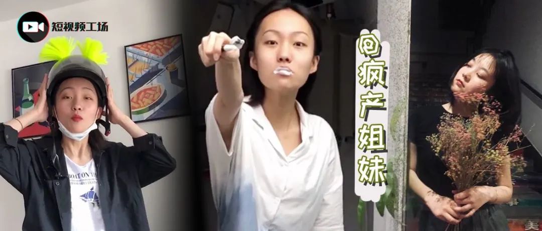 两爷子生活搞笑趣事_搞笑趣生活s_搞笑生活笑话