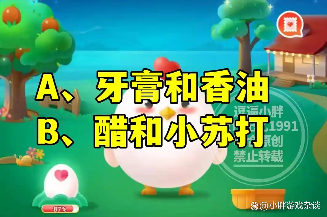 生活小窍门除痣_生活小妙招50招_生活去污小窍门100妙招