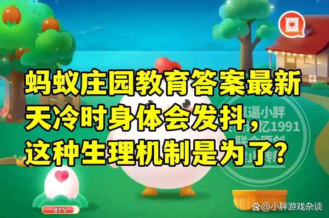 生活小妙招50招_生活小窍门除痣_生活去污小窍门100妙招